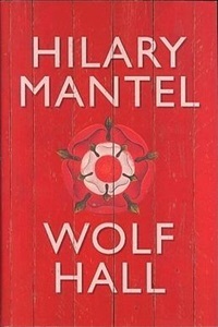 wofl-hall.jpg